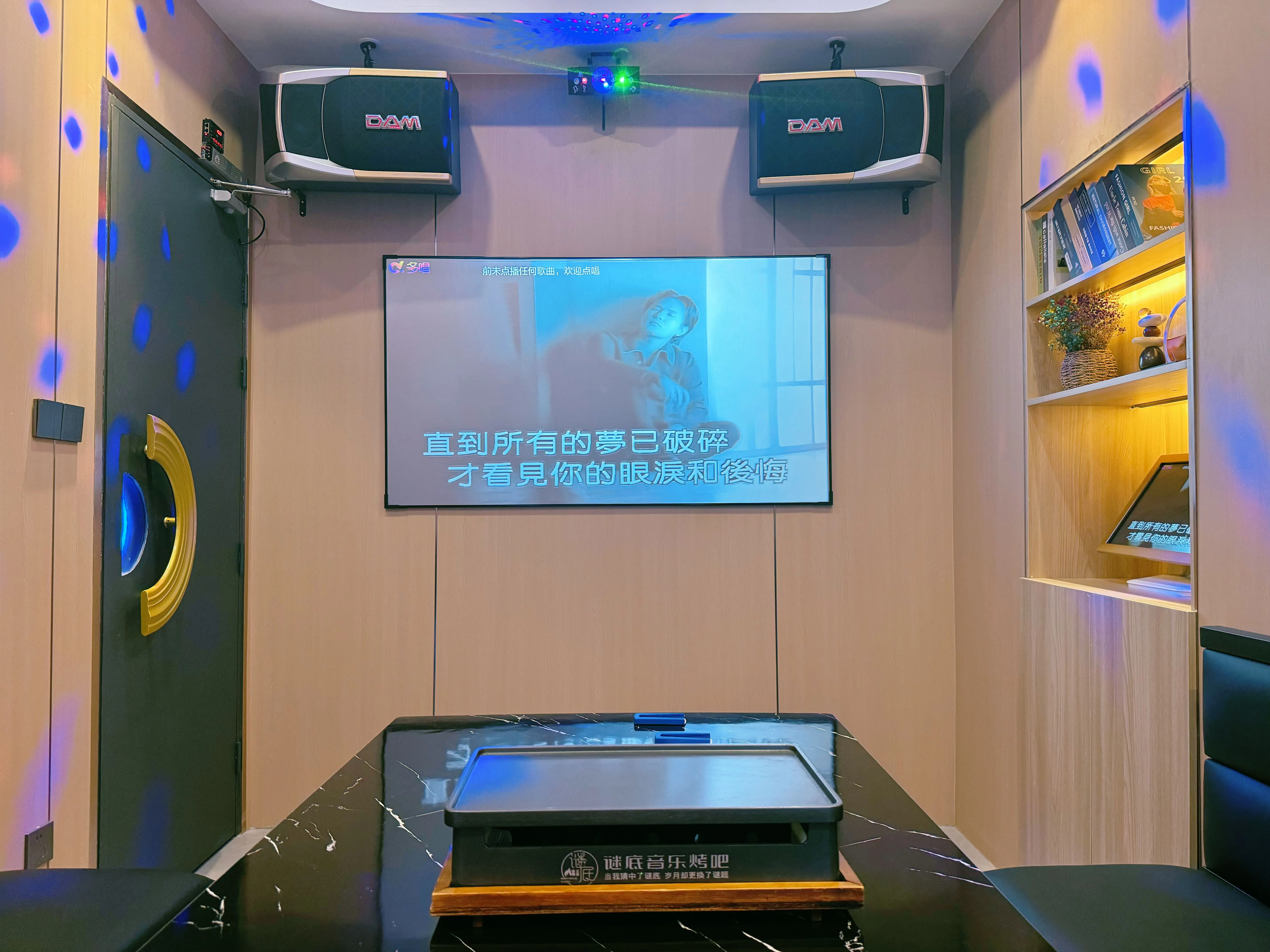 北京商务ktv与片场区别详解-海淀区ktv预定